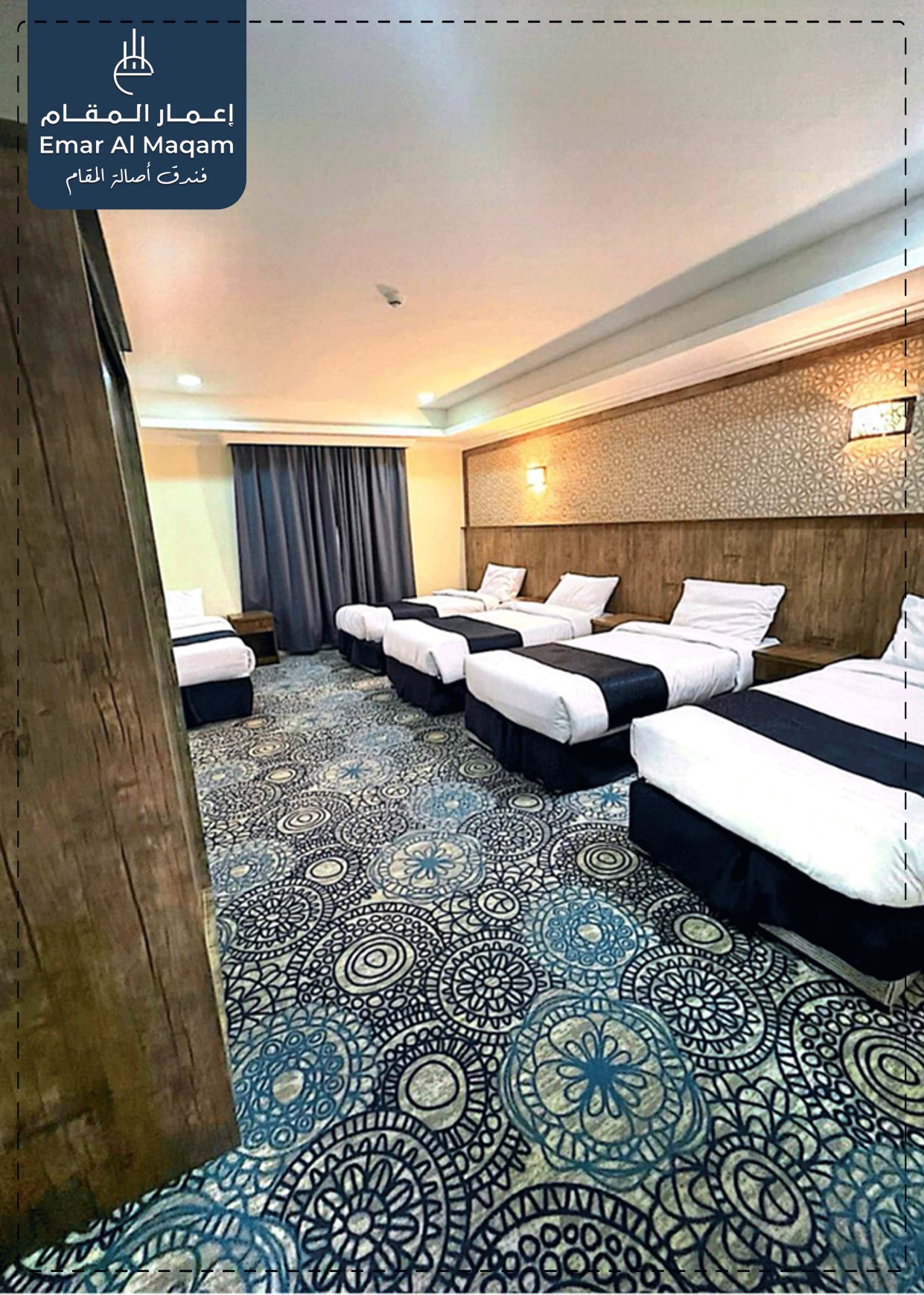 Thumbnail ASALAT AL MAQAM HOTEL 